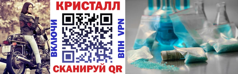 АМФ VHQ Среднеуральск