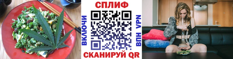 Печенье с ТГК марихуана  МЕГА ссылка  Среднеуральск  купить  