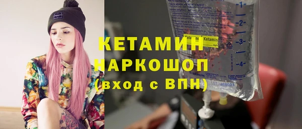 2c-b Аркадак