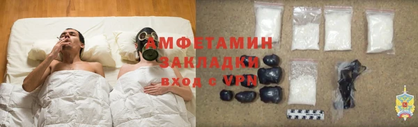 гашишное масло Баксан
