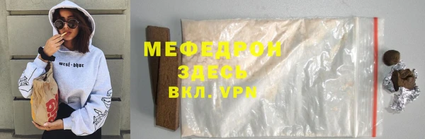 гашишное масло Баксан