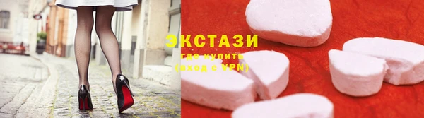стаф Балабаново