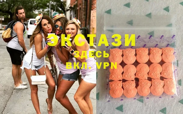 стаф Балабаново