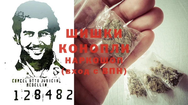 гашишное масло Баксан