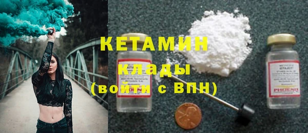 гашишное масло Баксан