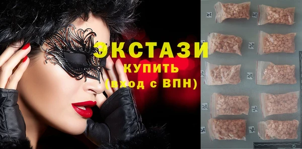 стаф Балабаново