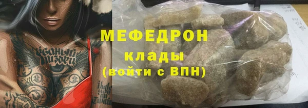 гашишное масло Баксан