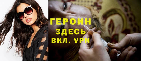 гашишное масло Баксан