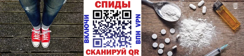 МЕТАМФЕТАМИН пудра MEGA ССЫЛКА Среднеуральск