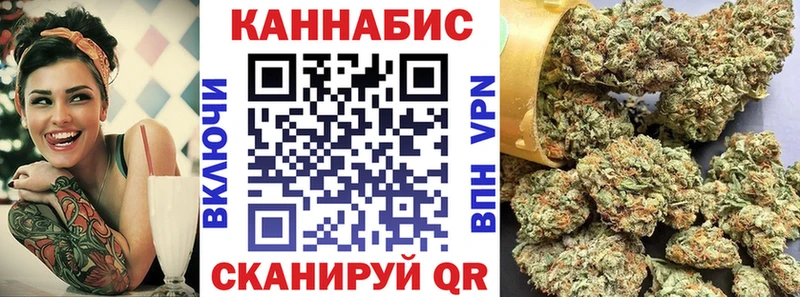 Конопля план наркотики Среднеуральск